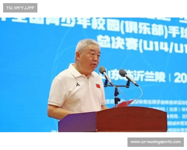 全国青少年手球联赛总决赛获得临沂市政府大力支持 助力赛事成功举办 全国青少年手球联赛总决赛获得临沂市政府大力支持 助力赛事成功举办