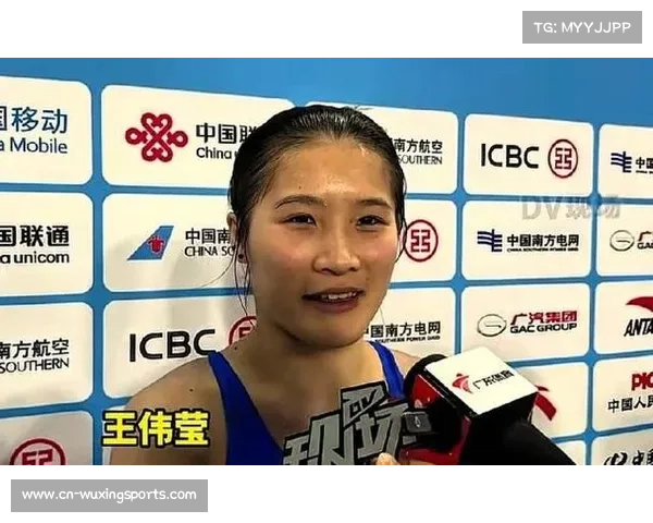 王伟莹谈女团卫冕：与全红婵配合互相信任支持