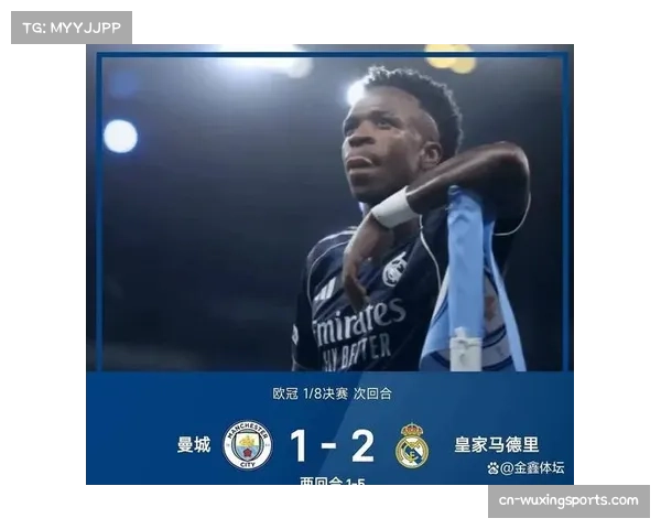 一位数据分析师的欧冠之夜:实时监控场上控球区域与预期助攻(xA)变化